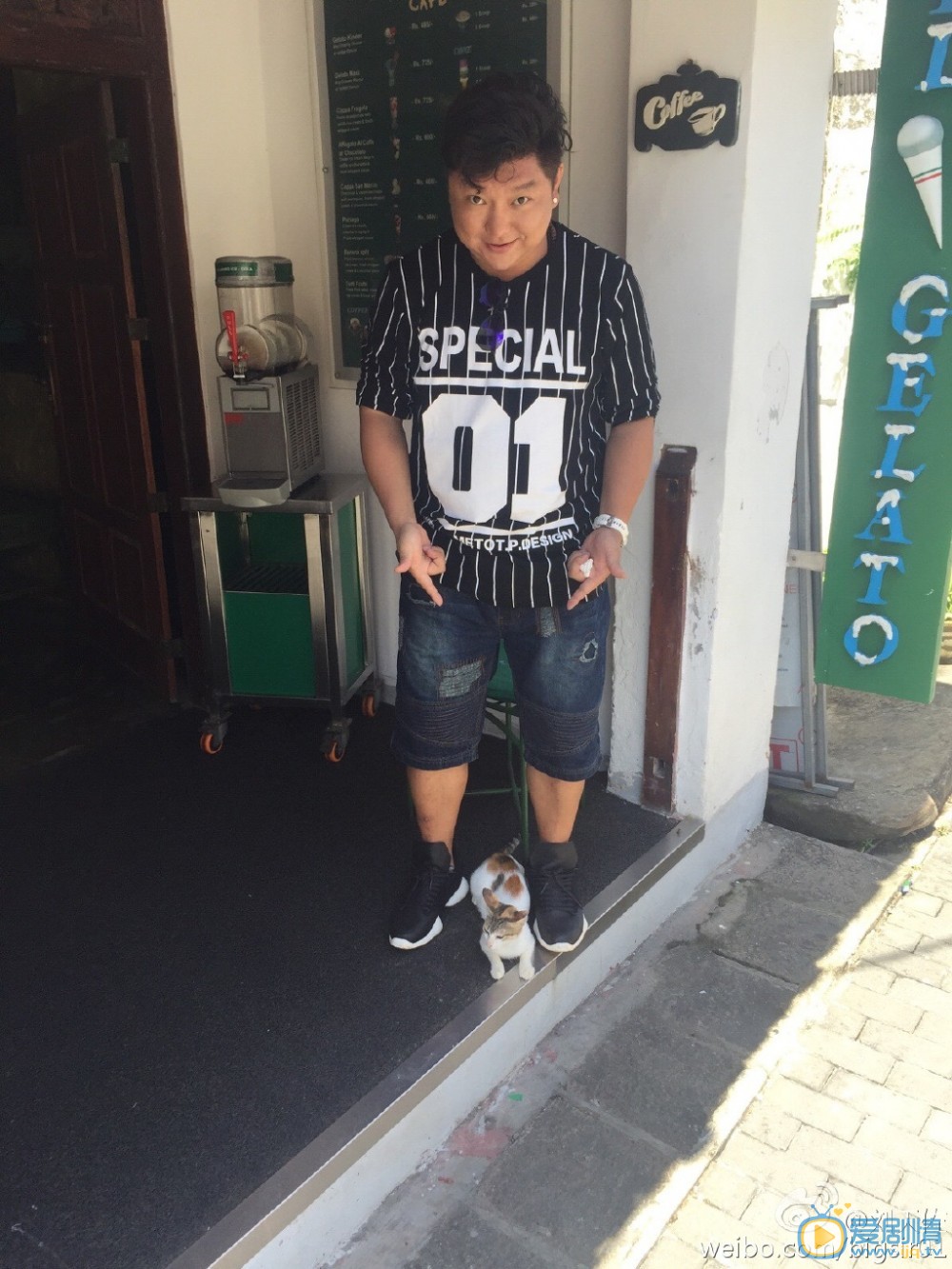 旅行照
