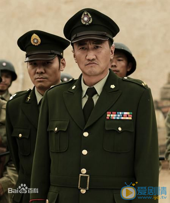 政委高景文剧照 