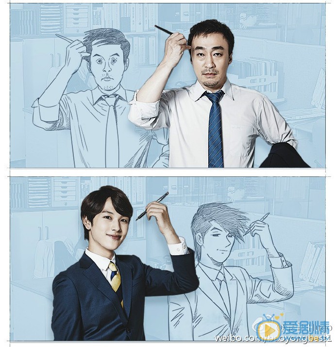 任时完未生剧照 任时完高清写真_任时完高清剧照