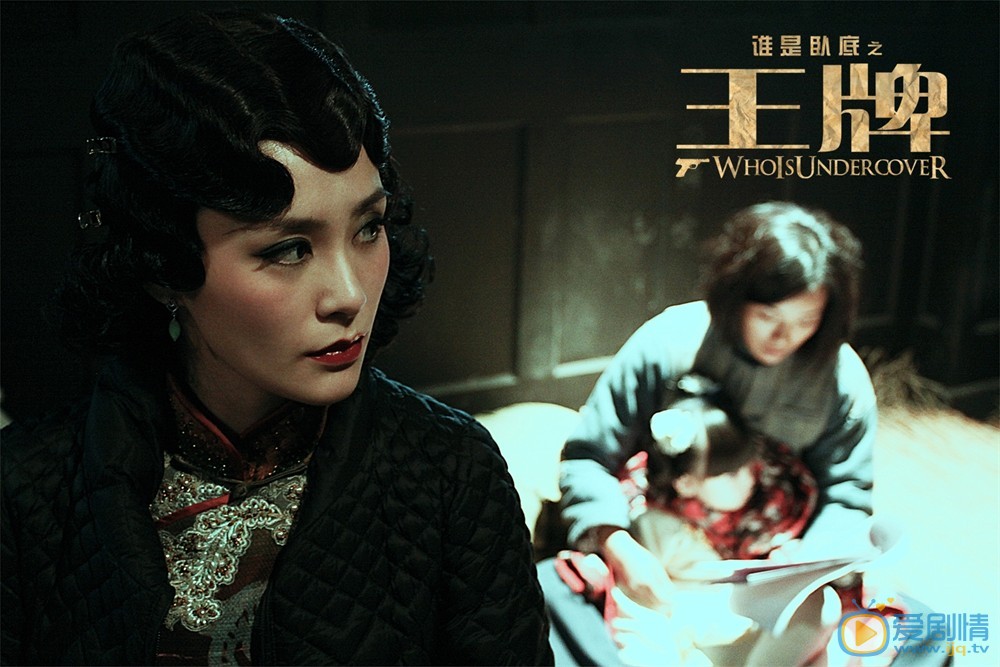 钟欣潼《王牌》剧照 钟欣潼高清写真_钟欣潼高清剧照