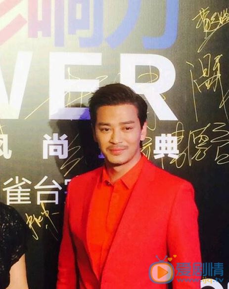 陈晓东活动照 陈晓东高清写真_陈晓东高清剧照