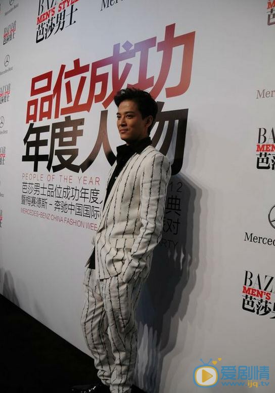 陈晓东活动照 陈晓东高清写真_陈晓东高清剧照