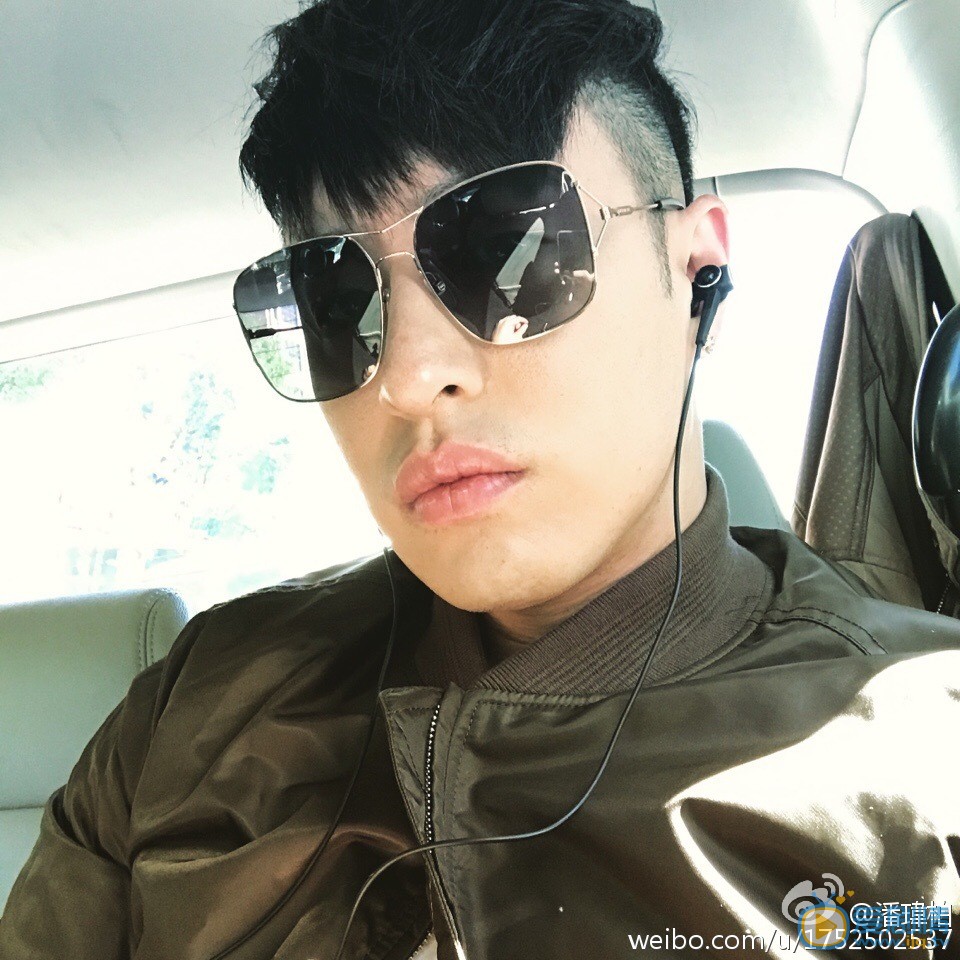 潘玮柏生活照 潘玮柏高清写真_潘玮柏高清剧照