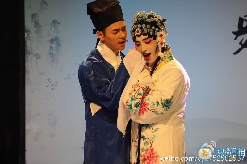 潘玮柏戏照 潘玮柏高清写真_潘玮柏高清剧照
