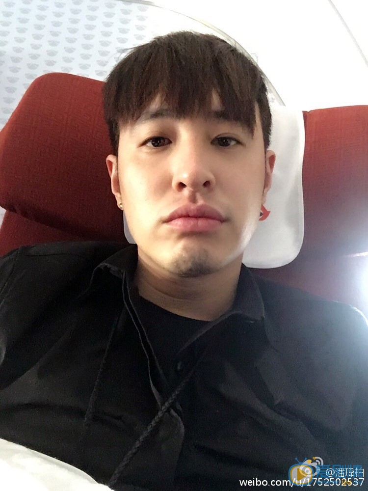潘玮柏逗逼表情包