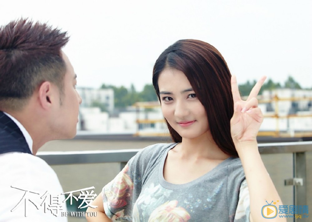 潘玮柏《不得不爱》剧照 潘玮柏高清写真_潘玮柏高清剧照