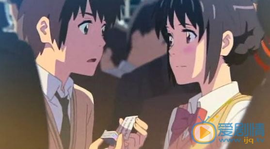 你的名字立花泷剧照 