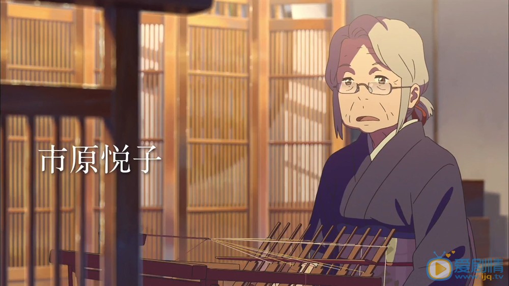 你的名字宫水一叶剧照 