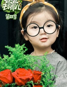 爸爸去哪儿4董力女儿阿拉蕾萌翻了，阿拉蕾崔雅涵是谁？阿拉蕾背景资料介绍