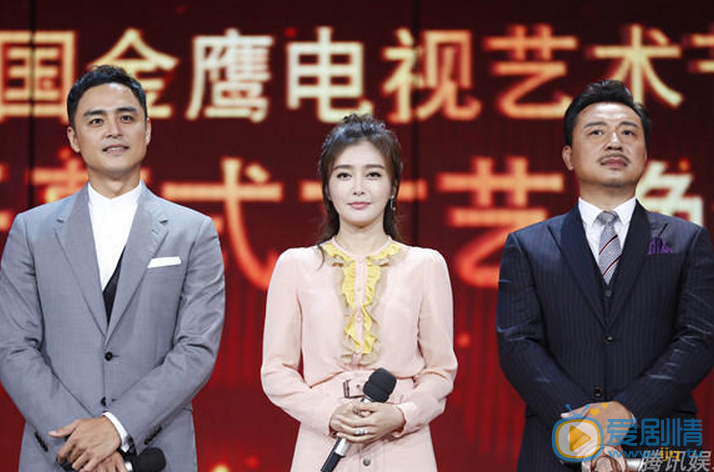《咱们相爱吧》定档11.7 寓意“11.7,要一起”
