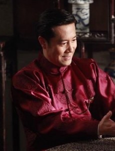 金四爷