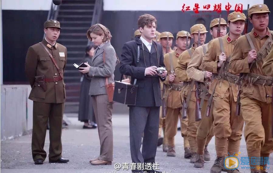 远明《红星照耀中国》剧照 远明高清写真_远明高清剧照