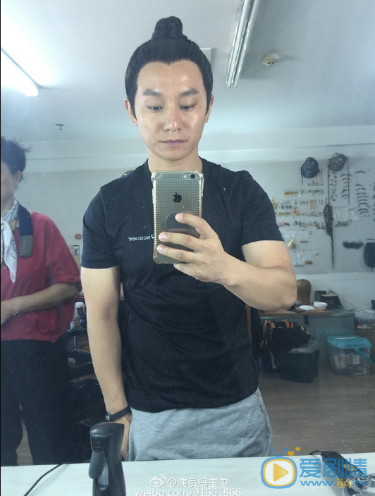 冯玉玺生活照 冯玉玺高清写真_冯玉玺高清剧照