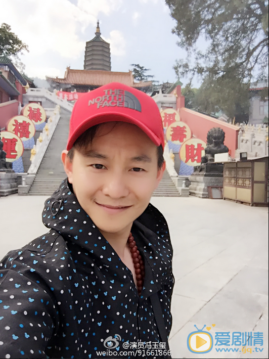冯玉玺生活照 冯玉玺高清写真_冯玉玺高清剧照