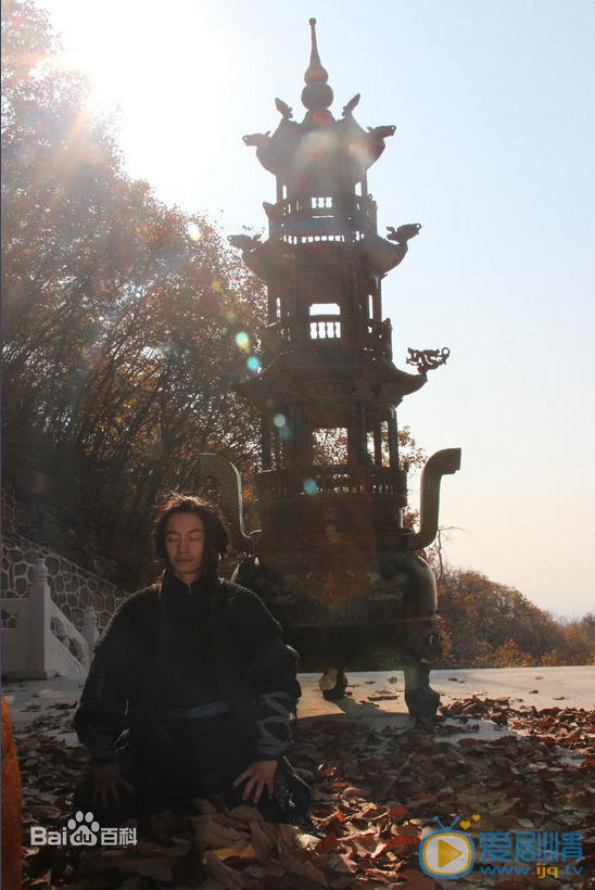 冯玉玺《释魔杖》剧照