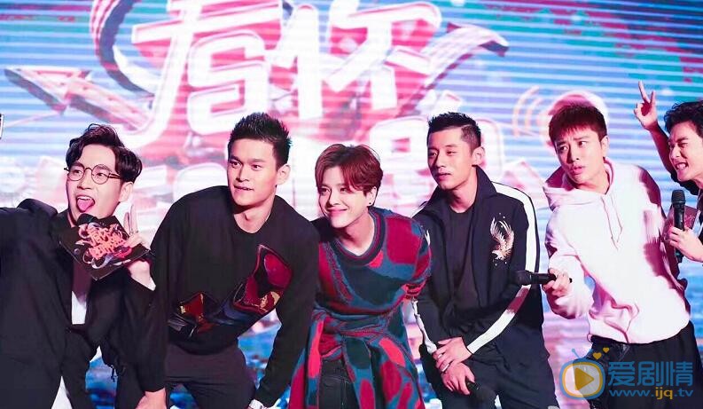 张继科《看你往哪儿跑》照 张继科高清写真_张继科高清剧照