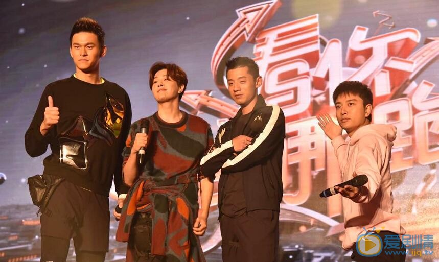 张继科《看你往哪儿跑》照 张继科高清写真_张继科高清剧照