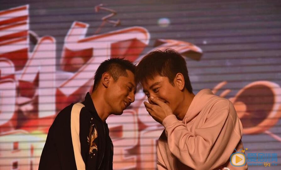 张继科《看你往哪儿跑》照 张继科高清写真_张继科高清剧照