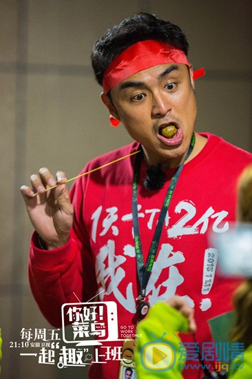 明道综艺真人秀 明道参加综艺节目照