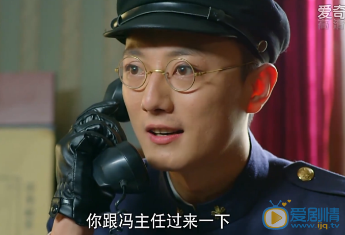 胭脂第39集剧情预告   周宇浩身份将暴露 