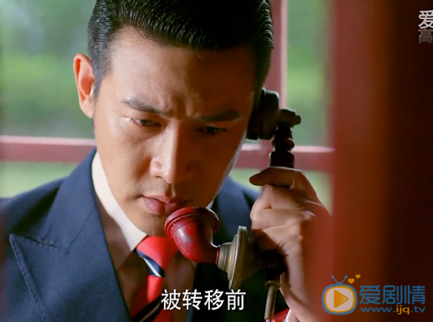 胭脂第39集剧情预告   周宇浩身份将暴露 