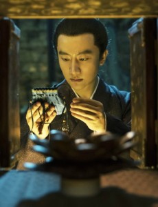 白乐天角色介绍