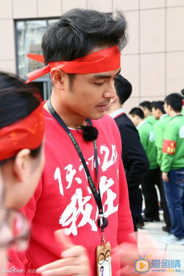 明道综艺真人秀 明道高清写真_明道高清剧照