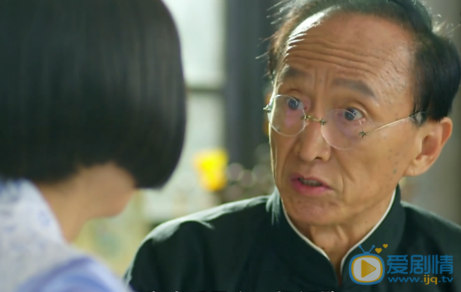 胭脂蓝长明剧照 