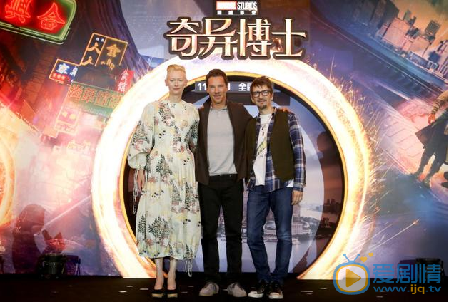 卷福空降上海,不演夏洛克却扮起了奇异博士,《奇异博士》中国宣传