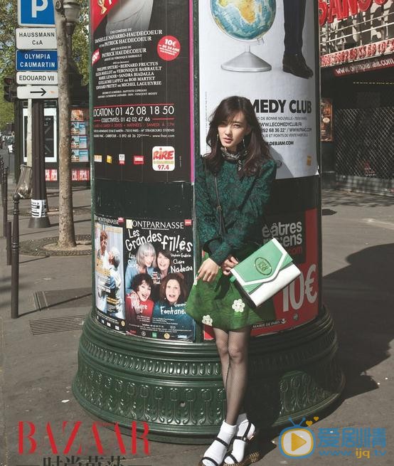 王丽坤时尚芭莎杂志照 王丽坤高清写真_王丽坤高清剧照