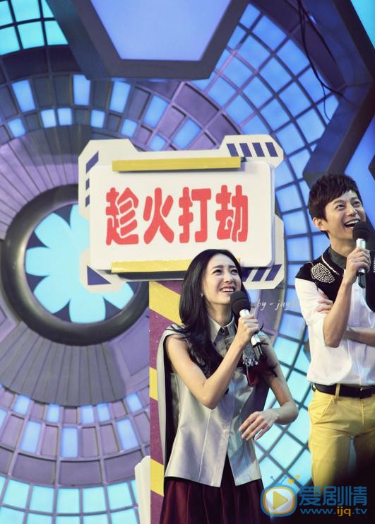王丽坤快乐大本营综艺照 王丽坤高清写真_王丽坤高清剧照