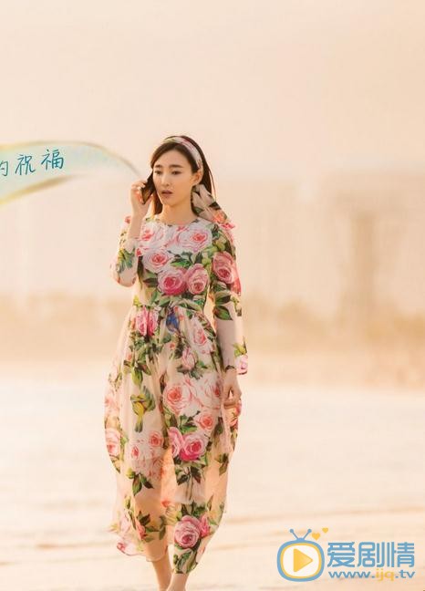 王丽坤《漂洋过海来看你》剧照 王丽坤高清写真_王丽坤高清剧照