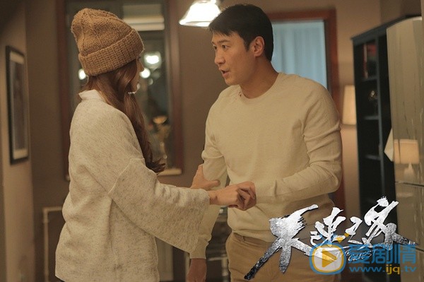 不速之客郑凯剧照 