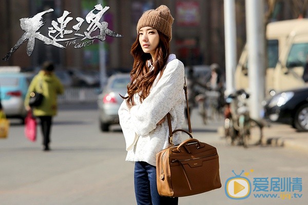 不速之客琳琳剧照