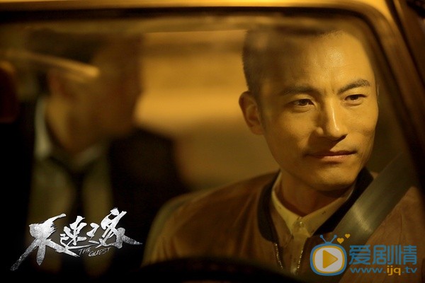 不速之客出租车司机剧照 