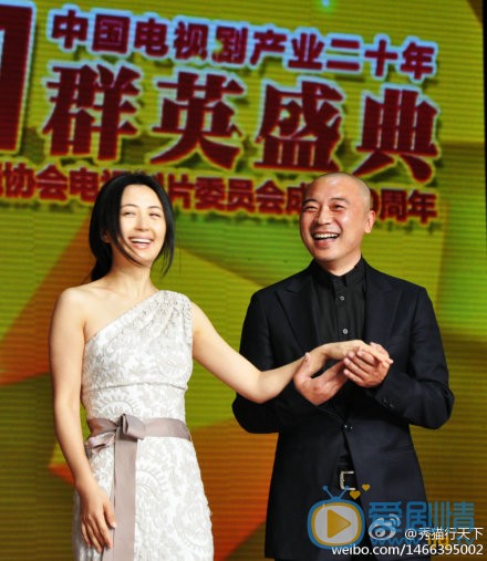 张晞临活动照 张晞临高清写真_张晞临高清剧照