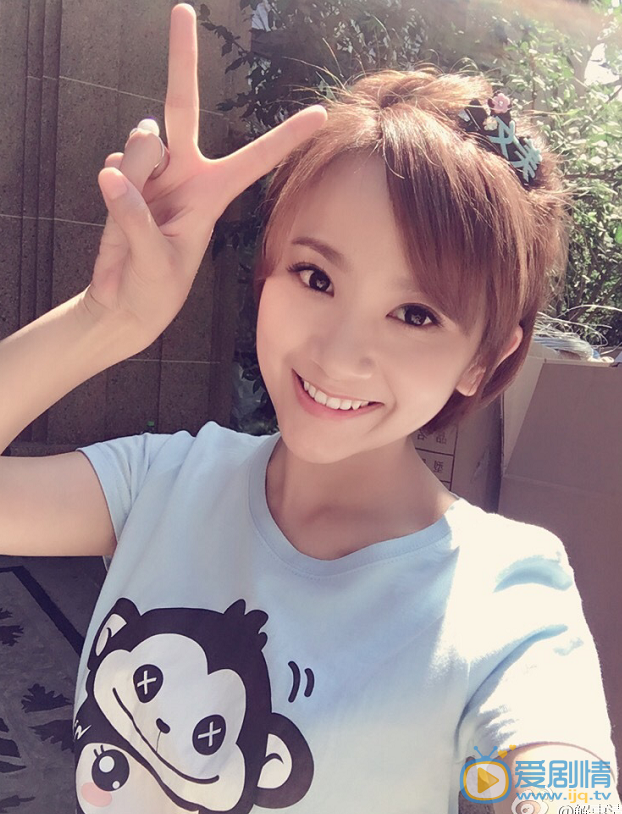 解惠清卖萌照 解惠清高清写真_解惠清高清剧照