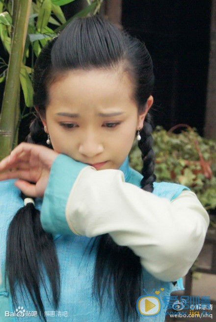 解惠清《嫁入豪门》剧照 解惠清高清写真_解惠清高清剧照