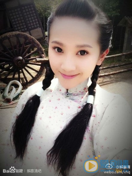 解惠清《嫁入豪门》剧照 解惠清高清写真_解惠清高清剧照