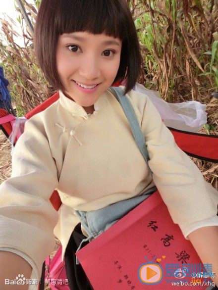 解惠清《红高粱》剧照 解惠清高清写真_解惠清高清剧照