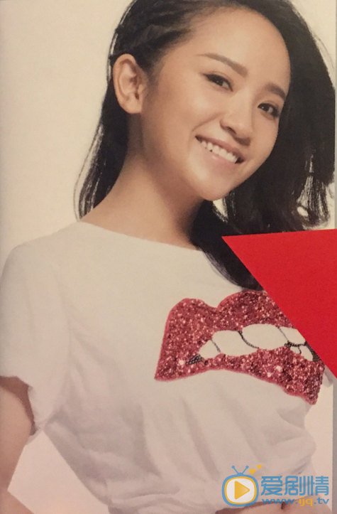解惠清《咱们相爱吧》剧照 解惠清高清写真_解惠清高清剧照