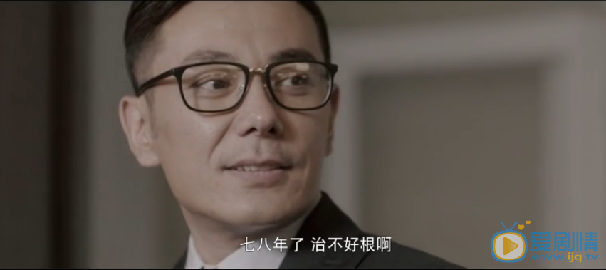 法医秦明剧照