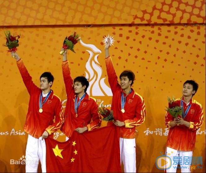 孙杨2011年上海世锦赛 孙杨高清写真_孙杨高清剧照
