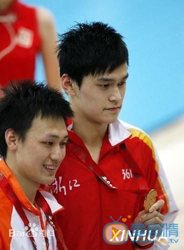 孙杨2011年上海世锦赛 孙杨高清写真_孙杨高清剧照