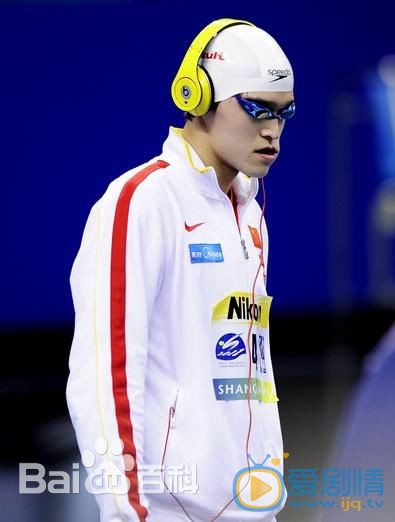 孙杨2012年伦敦奥运会 孙杨高清写真_孙杨高清剧照