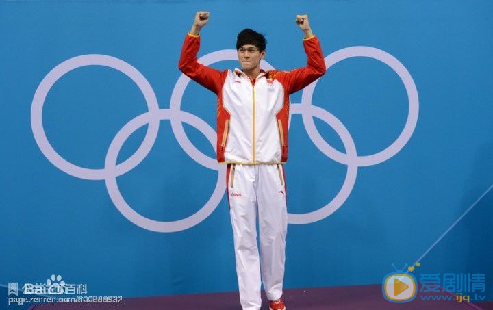 孙杨2013年巴塞罗那世锦赛 孙杨高清写真_孙杨高清剧照