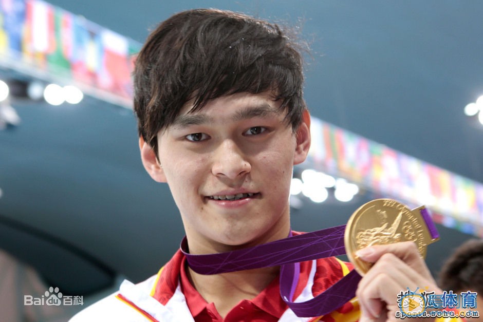 孙杨2013年巴塞罗那世锦赛 孙杨高清写真_孙杨高清剧照
