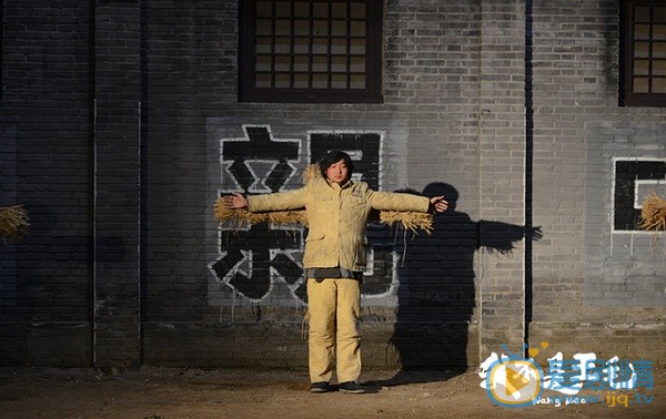 我不是王毛狗剩剧照 