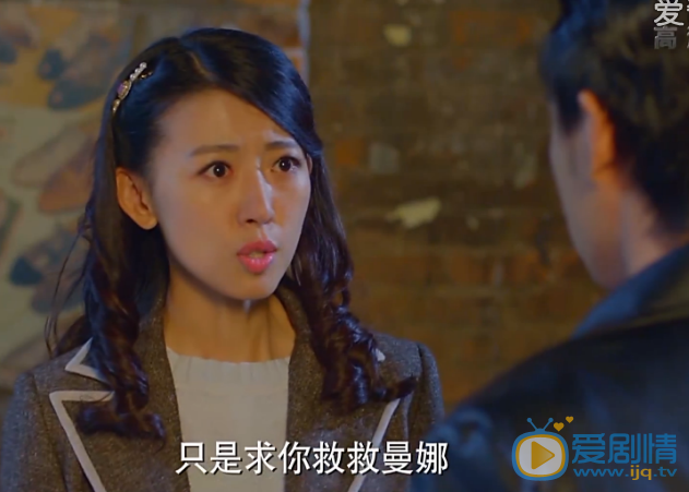  胭脂第43集剧情预告  林天沐结局自杀  