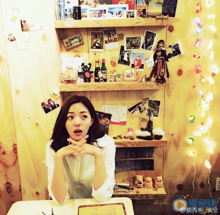 蔡秀彬生活照 蔡秀彬高清写真_蔡秀彬高清剧照